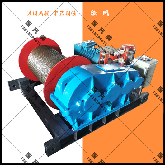 8噸卷揚(yáng)機(jī)