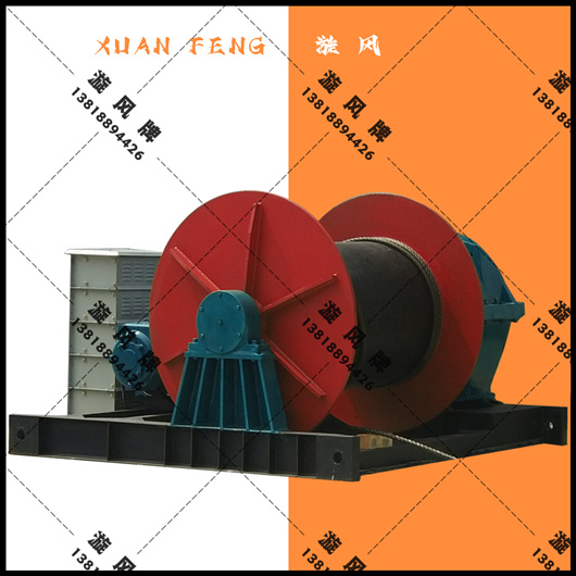50噸卷揚(yáng)機(jī)